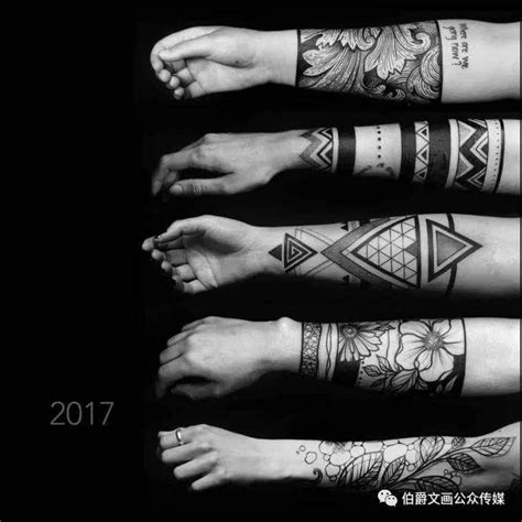 Tribal Hand Band Tattoo Designs Viraltattoo