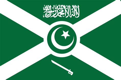 Saudi Arabian Flag Redesign Rvexillology