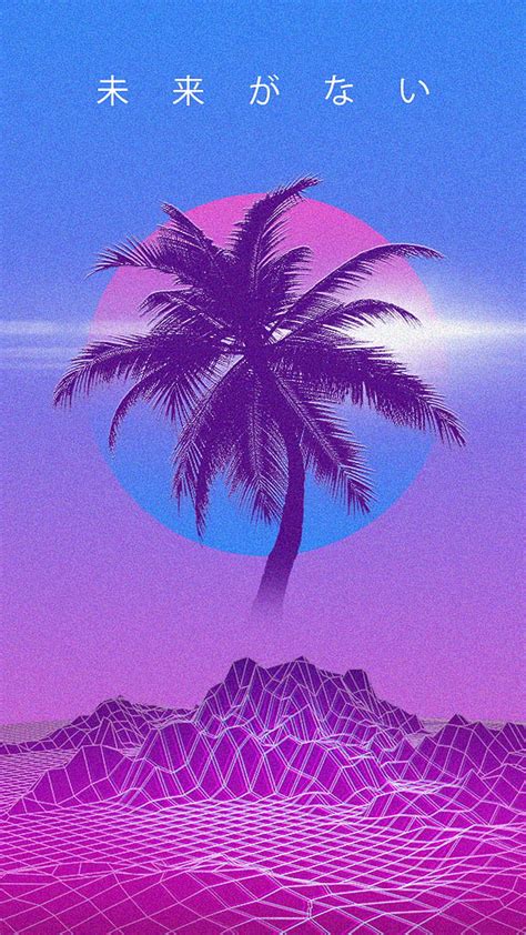 Hd Wallpaper Palm Trees Vaporwave Synthwave Retro Style 1980s