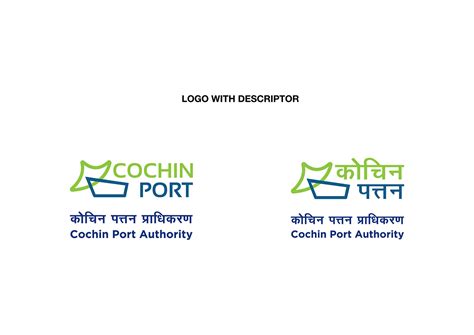 Cochin Port Branding On Behance