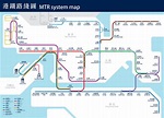 Hong Kong MTR Map and Details - Hong Kong Tour Guides