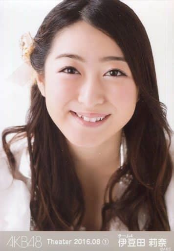 Official Photo Akb48 Ske48 Idol Akb48 Rina Izuta Face Up