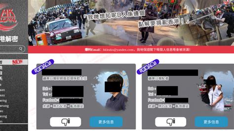 china central television urges netizens to doxx hong kong protesters and reporters · global voices