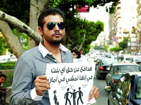 التحرش الجنسي يهدد حياة النساء في مصر جريدة الراية