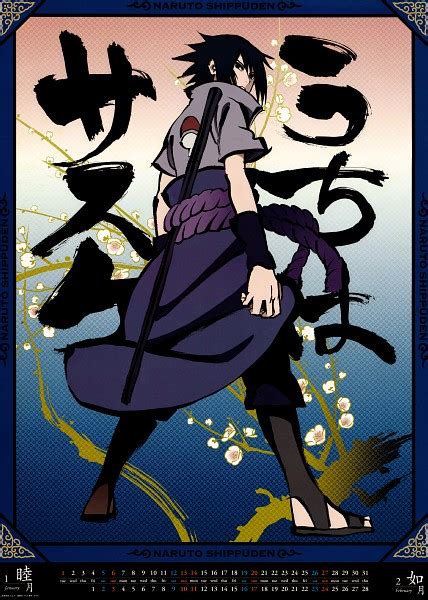 Uchiha Sasuke Naruto Mobile Wallpaper By Tetsuya Nishio 1300060