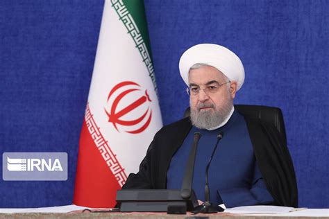 The president's first address to a joint session of congress will give him a chance to discuss how to watch and stream the president's address. President Rouhani to address 75th session of UN General ...