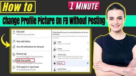 How To Change Profile Picture On Fb Without Posting 2023 Youtube