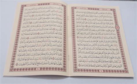 One thought on bacaan al quran juz 27. Al-Quran Per Juz el-Sahhar (B5) - Jual Quran Murah