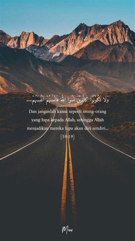 Pin On Quran Quotes Verses