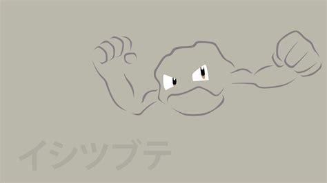 Geodude By Dannymybrother On Deviantart