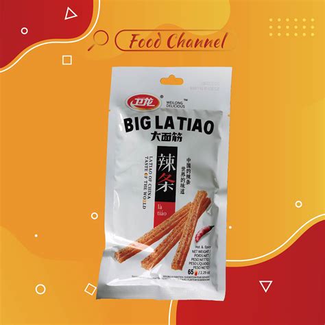 Weilong Wei Long Big Latiao Hot Spicy G Lazada