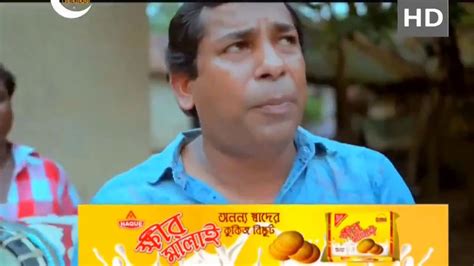 Mosharraf Karim New Comedy Bangla Natok 2017 Youtube
