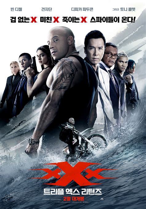 I want to go motorcycle surfing, like right… more. xXx: Return of Xander Cage (2017) Review | cityonfire.com