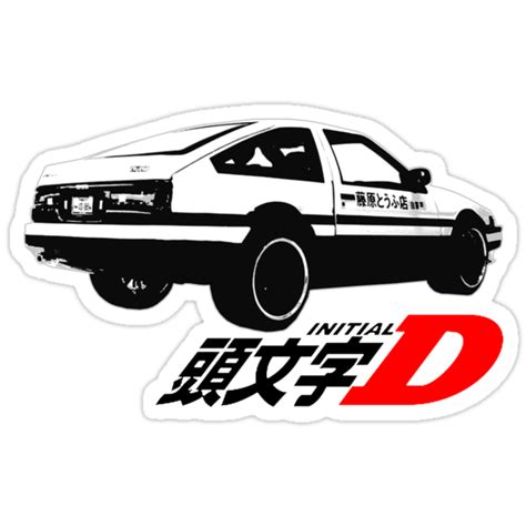 "initial D logo" Stickers by killball3000 | Redbubble png image