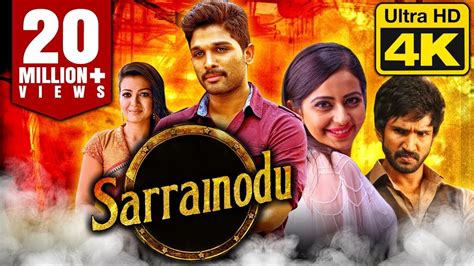Latest Telugu Hindi Dubbed Movies 2023 PELAJARAN