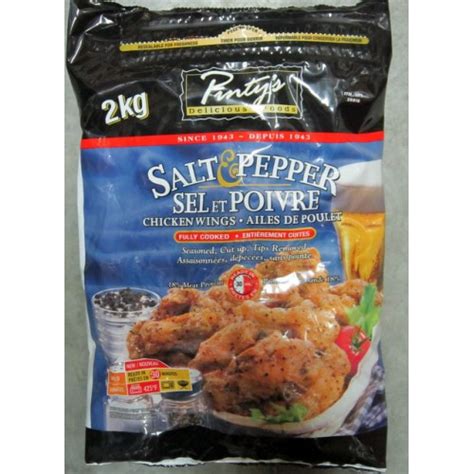If you want to make frozen wings in an air fryer, you need to thaw them first. costco chicken wings cooking instructions