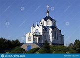 Monasterio De Saviourtransfiguration Mhar De La Iglesia Ortodoxa ...