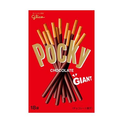 Glico Giant Pocky Chocolate 1584g Kaimay Confectionery And Liqueur