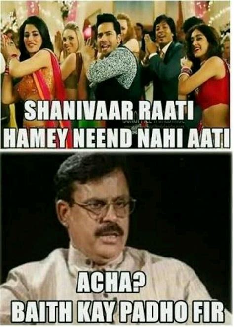 Full Name Desi Jokes Desi Meme Indian Meme Gambaran