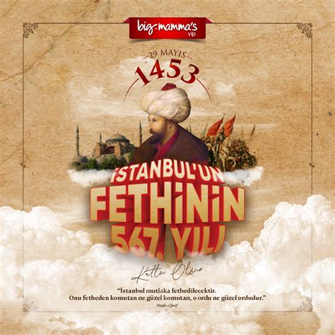 İstanbulun Fethi 567 Yıl On Behance