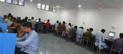 Punjab Computer College