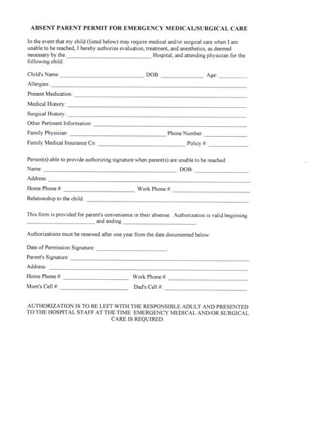 Printable Daycare Illness Form Printable Forms Free Online