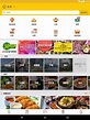OpenRice 開飯喇 - Google Play Android 應用程式