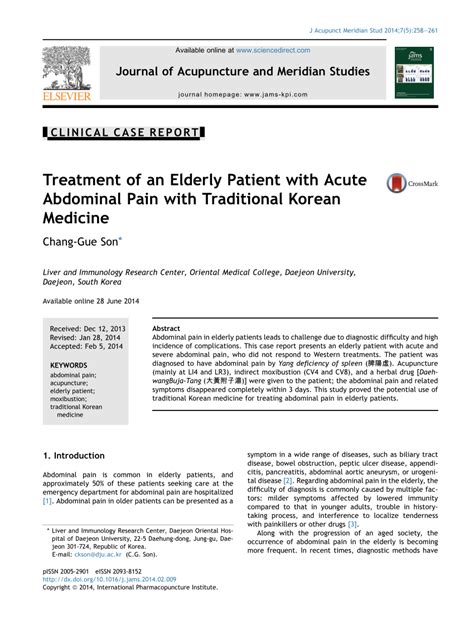 Pdf Treatment Of An Elderly Patient With Acute Abdominal