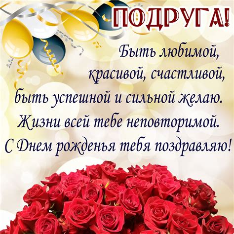 Леля уговаривает главу отметить день рождения на дебаркадере арагвелидзе. Открытки otkritka