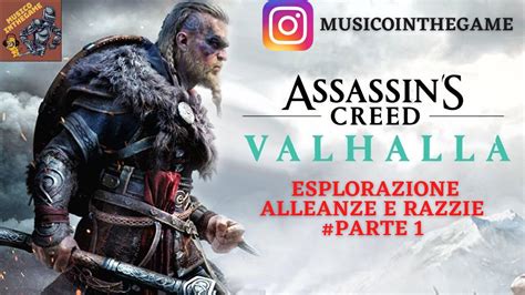 ASSASSIN S CREED VALHALLA Gameplay ITA PARTE 1 ESPLORAZIONE