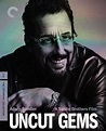 Uncut Gems (2019) | The Criterion Collection