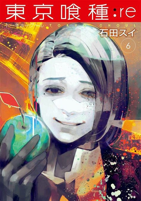 Unlike the first season, which followed the original manga, the second season was advertised as an alternate story spun by sui ishida for the. 12 best Tokyo Ghoul Manga Covers images on Pinterest ...