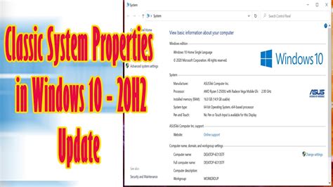 How To Open Classic System Properties In Windows 10 Version 20h2 Youtube