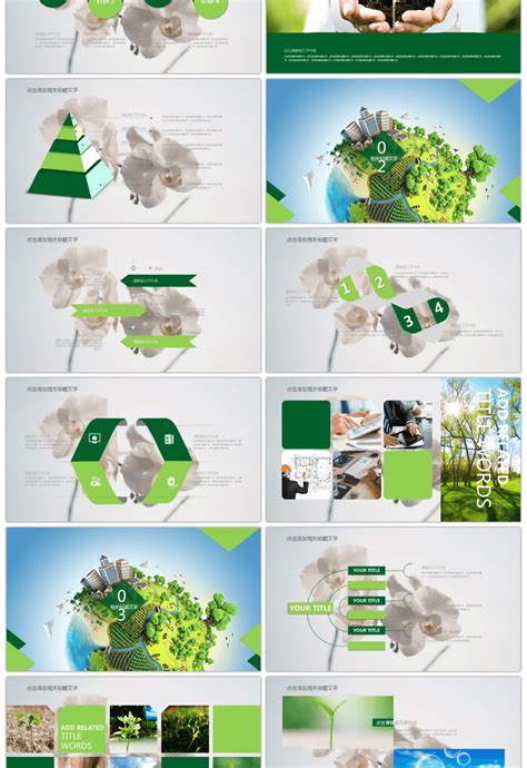 Awesome Ppt Template For Sustainable Development Of Green And