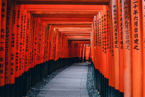 Fushimi inari taisha shrine is located in the southern part of kyoto, at the base of 233 meters high mount inari. Fushimi Inari Taisha: Kyoto's Most Visited Shrine by ...