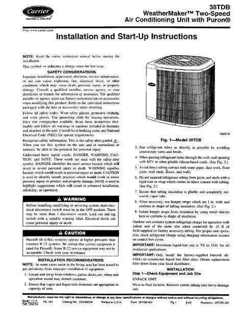 Carrier Installation Manual