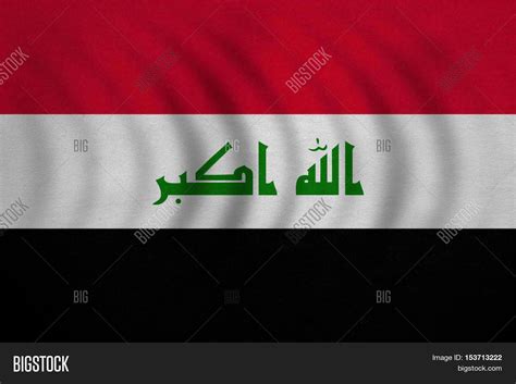 Iraqi National Image And Photo Free Trial Bigstock
