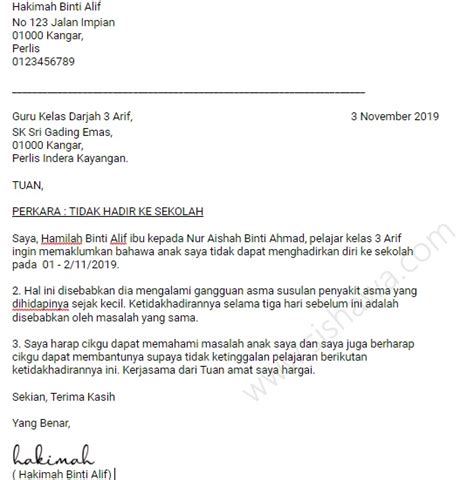 Contoh surat ini boleh digunakan sama ada sekolah rendah atau menengah. Panduan Lengkap : 9 Contoh Tulis Surat Rasmi Tidak Hadir ...