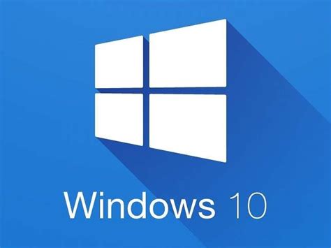 تحميل ويندوز 10 Windows النسخة النهائية Iso كامل مجانا برابط مباشر
