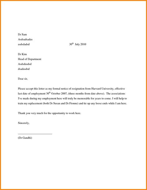 Letter Of Resignation Template Word Addictionary