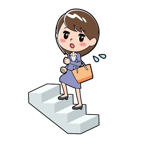 Out Line Business Woman To Climb The Stairs Vector Premium Download