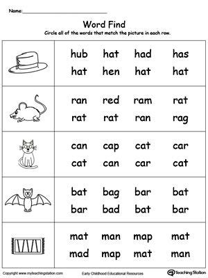 Picture Word Find: AT Words | Word family worksheets, Word find, Word