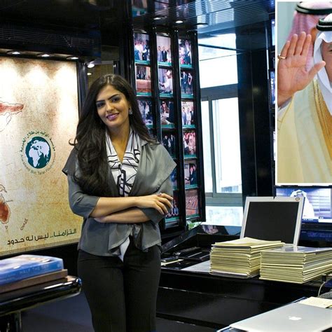 Saudi Arabian Princess Ameerah Al Taweel