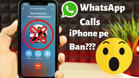 Apple Will Ban Whatsapp Calls On Iphone With Ios 13 Youtube