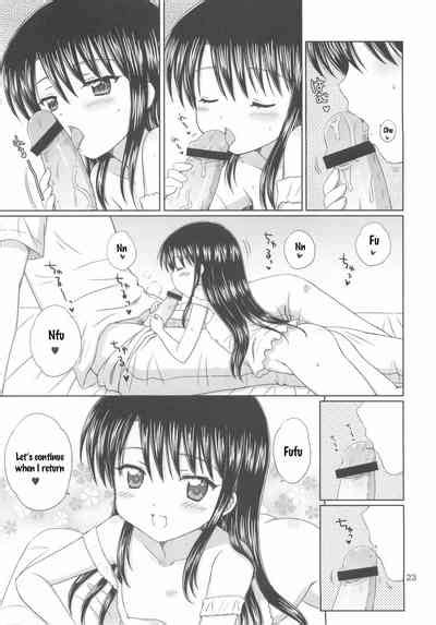 Dg Daddy S Girl Vol 5 Nhentai Hentai Doujinshi And Manga