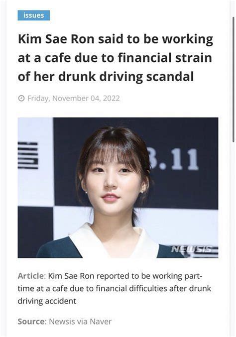 What Did Kim Sae Ron Do Exploring The Multiple Controversies That The 22 Year Old Actor Got