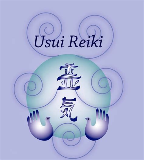 Free Usui Reiki Symbols Usui Reiki Level One Manual Energy Healing Reiki Reiki Healing