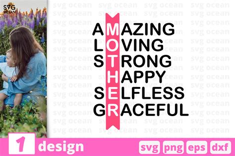 Download 1 MOTHER, Motherhood quotes cricut svg By SvgOcean | TheHungryJPEG.com