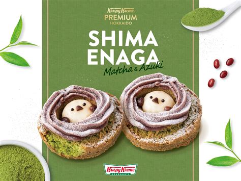 Krispy Kreme Releases Tit Doughnuts In Japan Laptrinhx News