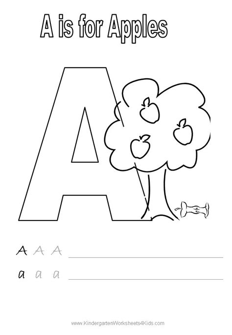 14 Best Images Of Trace Name Worksheets Alphabet Letter Tracing
